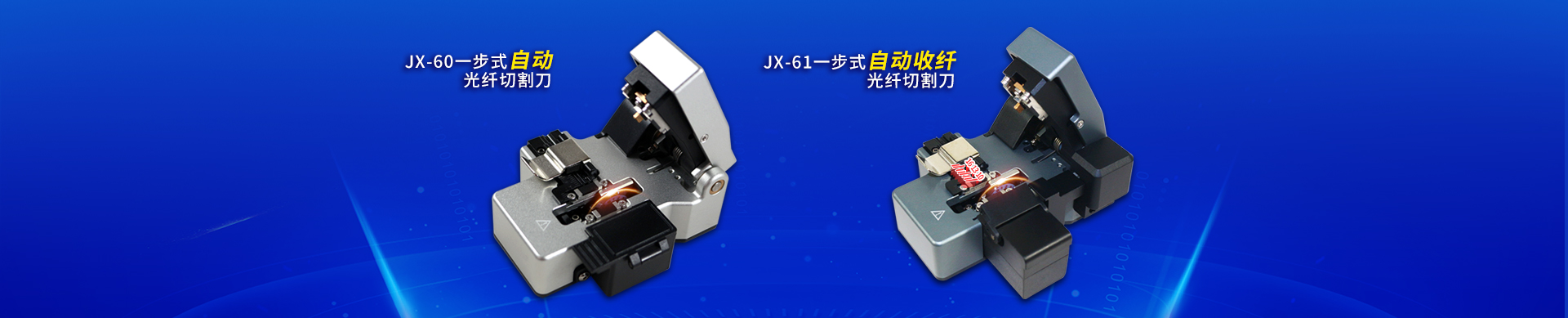 欧宝官方（中国）官方网站
