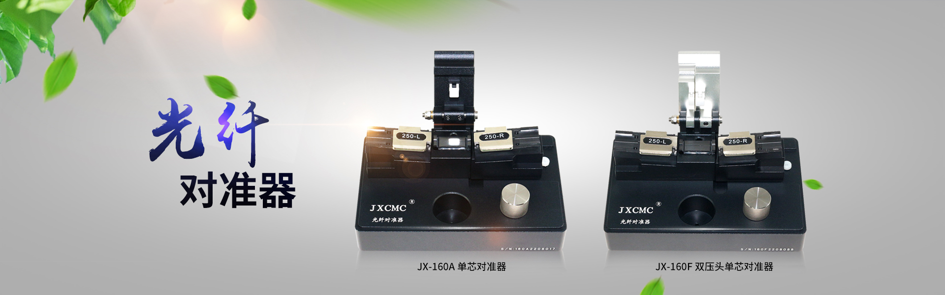 欧宝官方（中国）官方网站